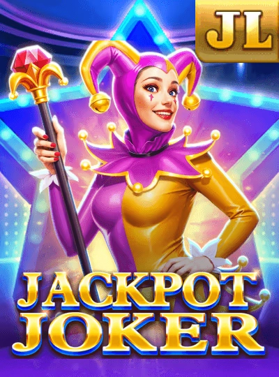 ww499 new game